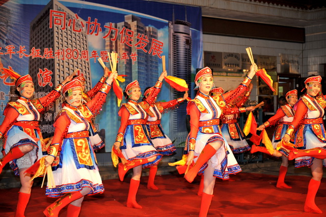 2.蒙古舞蹈.jpg